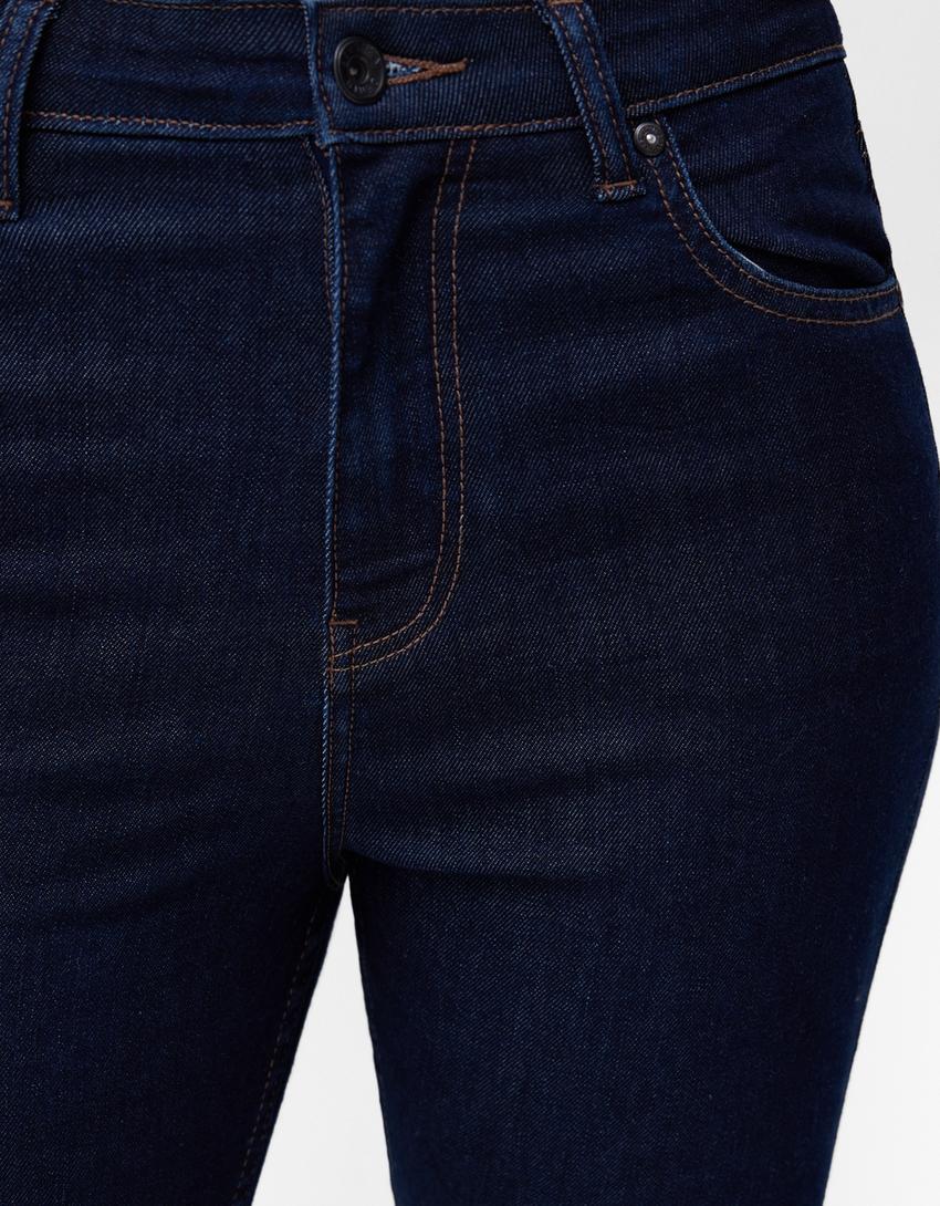 HIGH-WAIST SKINNY JEANS