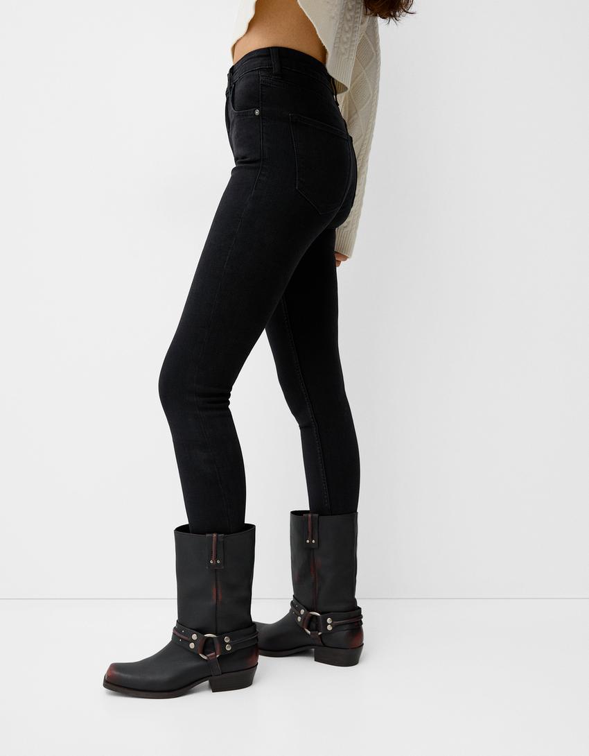 HIGH-WAIST SKINNY JEANS